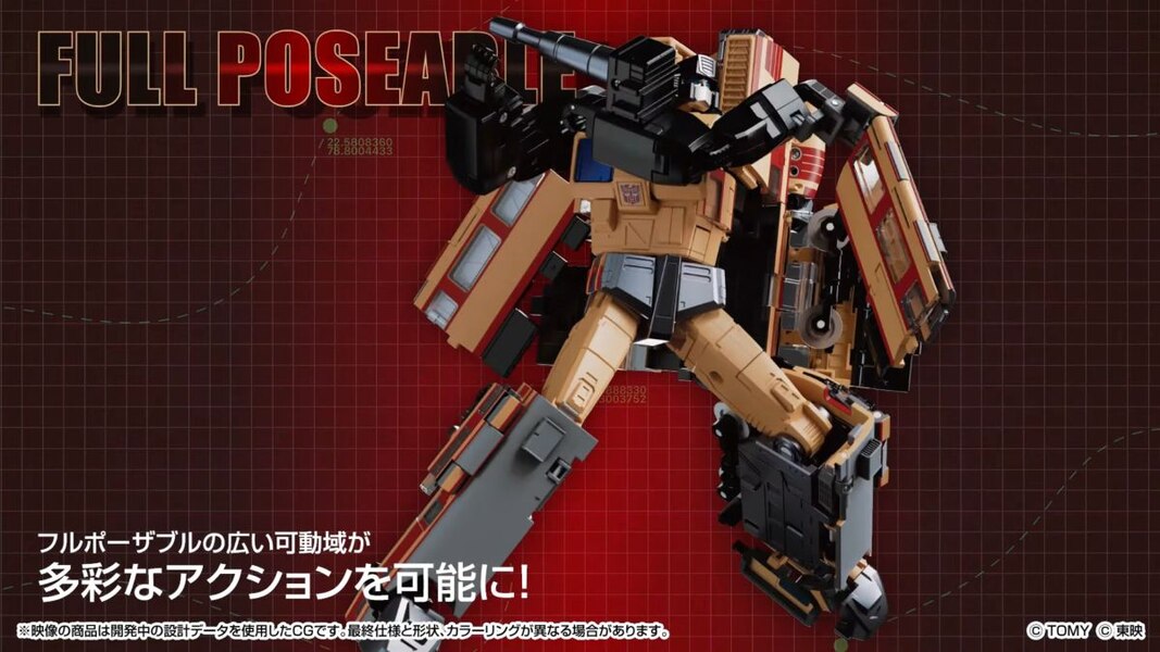 Official Image Of Takara Tomy Transformers Masterpiece MPG 05 Trainbot Seizan  (30 of 44)
